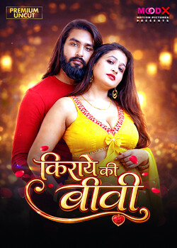 Kiraye Ki Bibi Ep1 MoodX